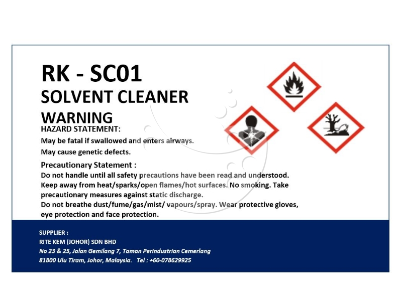 RK - SC01 Solvent cleaner